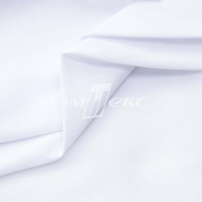 Сорочечная ткань "Ассет", 120 гр/м2, шир.150см, цвет белый - купить в Арзамасе. Цена 251.41 руб.