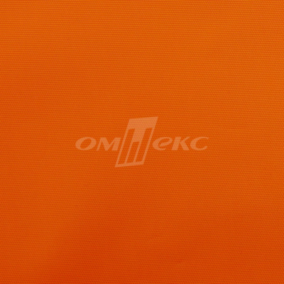 Оксфорд (Oxford) 240D 17-1350, PU/WR, 115 гр/м2, шир.150см, цвет люм/оранжевый - купить в Арзамасе. Цена 163.42 руб.