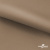 Ткань подкладочная Таффета 190Т, 14-1209 латте, 53 г/м2, антистатик, шир.150 см   - купить в Арзамасе. Цена 62.37 руб.