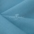 Ткань костюмная габардин Меланж,  цвет св. бирюза/6231А, 172 г/м2, шир. 150 - купить в Арзамасе. Цена 296.19 руб.