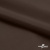 Поли понж Дюспо (Крокс) 19-1016, PU/WR/Milky, 80 гр/м2, шир.150см, цвет шоколад - купить в Арзамасе. Цена 146.67 руб.