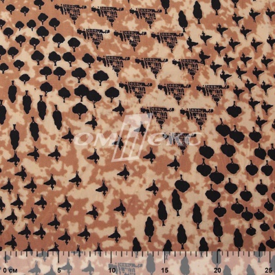 Плательная ткань "Софи" 12.2, 75 гр/м2, шир.150 см, принт этнический - купить в Арзамасе. Цена 241.49 руб.