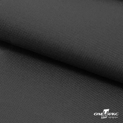 Текстильный материал Оксфорд 600D с покрытием PU, WR, 210 г/м2, т.серый 19-3906, шир. 150 см - купить в Арзамасе. Цена 253.86 руб.