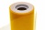Фатин в шпульках 16-72, 10 гр/м2, шир. 15 см (в нам. 25+/-1 м), цвет жёлтый - купить в Арзамасе. Цена: 100.69 руб.