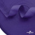 Окантовочная тесьма №091, шир. 22 мм (в упак. 100 м), цвет фиолетовый - купить в Арзамасе. Цена: 289.88 руб.