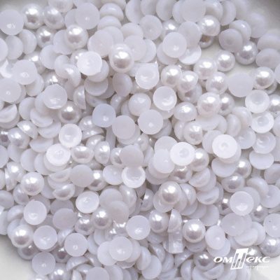 0404-5146А-Полубусины пластиковые круглые "ОмТекс", 8 мм, (уп.50гр=365+/-3шт), цв.064-белый - купить в Арзамасе. Цена: 63.46 руб.