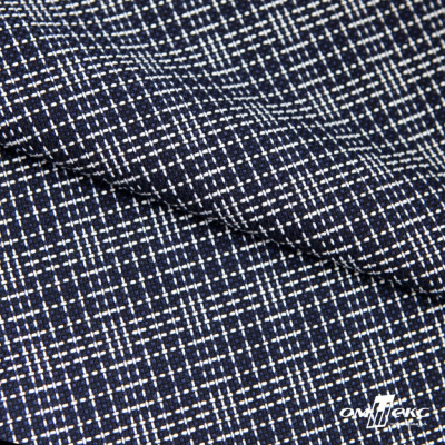Ткань костюмная "Гарсия" 80% P, 18% R, 2% S, 335 г/м2, шир.150 см, Цвет т.синий  - купить в Арзамасе. Цена 676.50 руб.