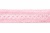 Тесьма кружевная 0621-1669, шир. 20 мм/уп. 20+/-1 м, цвет 096-розовый - купить в Арзамасе. Цена: 673.91 руб.