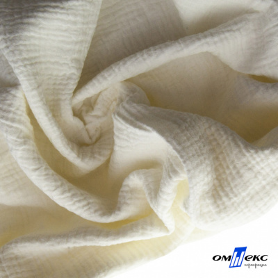 Ткань Муслин, 100% хлопок, 125 гр/м2, шир. 135 см (16) цв.молочно белый - купить в Арзамасе. Цена 337.25 руб.