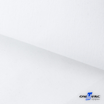Ткань смесовая для спецодежды "Униформ", 200 гр/м2, шир.150 см, цвет белый - купить в Арзамасе. Цена 164.20 руб.