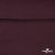 Джерси Кинг Рома, 95%T  5% SP, 330гр/м2, шир. 150 см, цв.Бордо - купить в Арзамасе. Цена 620.72 руб.