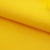 Оксфорд (Oxford) 240D 14-0760, PU/WR, 115 гр/м2, шир.150см, цвет жёлтый - купить в Арзамасе. Цена 149.80 руб.