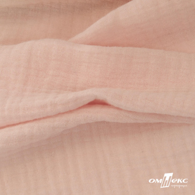 Ткань Муслин, 100% хлопок, 125 гр/м2, шир. 140 см #201 цв.(37)-нежно розовый - купить в Арзамасе. Цена 464.97 руб.
