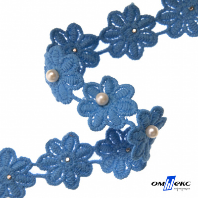 Тесьма вязанная "Цветок с бусиной" 187, шир. 29 мм/уп. 13,7+/-1 м, цвет голубой - купить в Арзамасе. Цена: 1 084.20 руб.