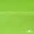 Флис DTY 15-0146, 240 г/м2, шир. 150 см, цвет зеленая свежесть - купить в Арзамасе. Цена 640.46 руб.