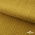 Ткань Муслин, 100% хлопок, 125 гр/м2, шир. 140 см #2307 цв.(38)-песочный - купить в Арзамасе. Цена 318.49 руб.