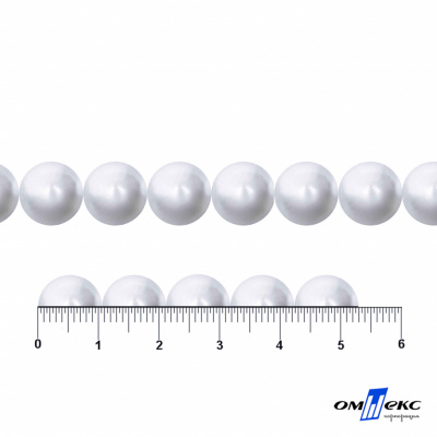 0404-5146В-Полубусины пластиковые круглые "ОмТекс", 10 мм, (уп.50гр=175+/-3шт), цв.064-белый - купить в Арзамасе. Цена: 63.46 руб.