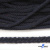 Шнур плетеный d-6 мм круглый, 70% хлопок 30% полиэстер, уп.90+/-1 м, цв.1081-т.синий - купить в Арзамасе. Цена: 588 руб.