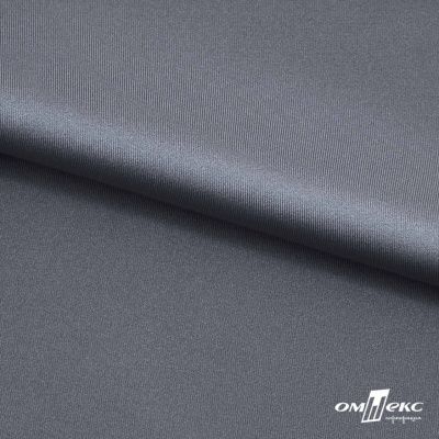 Бифлекс "ОмТекс", 200 гр/м2, шир. 150 см, цвет серебро, (3,23 м/кг), блестящий - купить в Арзамасе. Цена 1 487.87 руб.