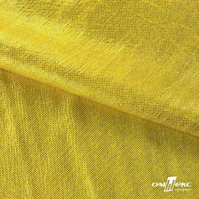 Трикотажное полотно голограмма, шир.140 см, #602 -жёлтый/жёлтый - купить в Арзамасе. Цена 385.88 руб.