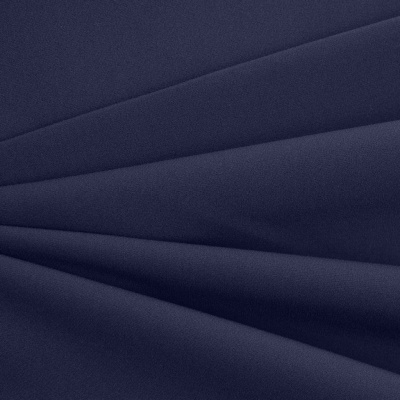 Костюмная ткань "Элис", 220 гр/м2, шир.150 см, цвет чернильный - купить в Арзамасе. Цена 303.10 руб.