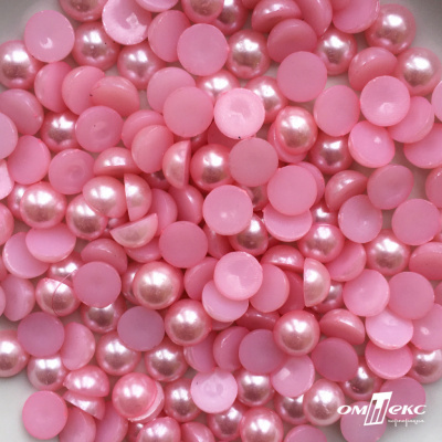 0404-5146В-Полубусины пластиковые круглые "ОмТекс", 10 мм, (уп.50гр=175+/-3шт), цв.101-св.розовый - купить в Арзамасе. Цена: 64.11 руб.