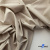 Ткань сорочечная Илер 100%полиэстр, 120 г/м2 ш.150 см, цв. бежевый - купить в Арзамасе. Цена 290.24 руб.