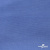 Джерси Понте-де-Рома, 95% / 5%, 150 см, 290гм2, цв. серо-голубой - купить в Арзамасе. Цена 698.31 руб.