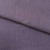 Ткань костюмная габардин "Меланж" 6111В, 172 гр/м2, шир.150см, цвет пепельная сирень - купить в Арзамасе. Цена 299.21 руб.