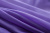 Портьерный капрон 19-3748, 47 гр/м2, шир.300см, цвет фиолетовый - купить в Арзамасе. Цена 138.67 руб.
