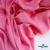 Ткань плательная Марсель 80% полиэстер 20% нейлон,125 гр/м2, шир. 150 см, цв. розовый - купить в Арзамасе. Цена 460.18 руб.