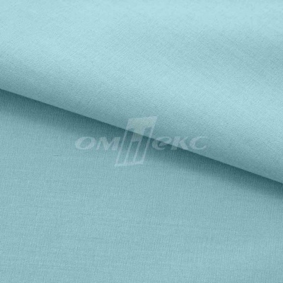 Сорочечная ткань "Ассет" 14-4816, 120 гр/м2, шир.150см, цвет ментол - купить в Арзамасе. Цена 248.87 руб.