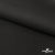 Костюмная ткань с вискозой "Диана", 260 гр/м2, шир.150см, цвет чёрный - купить в Арзамасе. Цена 434.07 руб.