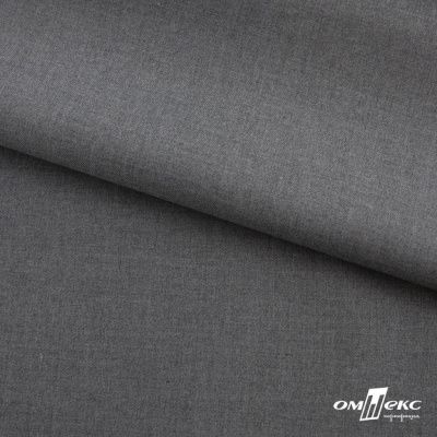 Ткань костюмная "Остин" 80% P, 20% R, 230 (+/-10) г/м2, шир.145 (+/-2) см,, цв 68 - серый  - купить в Арзамасе. Цена 380.25 руб.