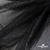 Сетка Фатин Глитер, 18 (+/-5) гр/м2, шир.155 см, цвет черный - купить в Арзамасе. Цена 157.78 руб.