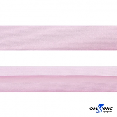 Косая бейка атласная "Омтекс" 15 мм х 132 м, цв. 212 светло-розовый - купить в Арзамасе. Цена: 225.81 руб.