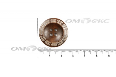 Пуговица деревянная круглая №53 (25мм) - купить в Арзамасе. Цена: 3.68 руб.