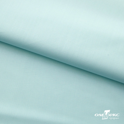 Ткань сорочечная Илер 100%полиэстр, 120 г/м2 ш.150 см, цв.нефрит - купить в Арзамасе. Цена 290.24 руб.