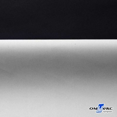 Текстильный материал " Ditto", мембрана покрытие 3000/3000, 130 г/м2, цв.- черный - купить в Арзамасе. Цена 328.53 руб.