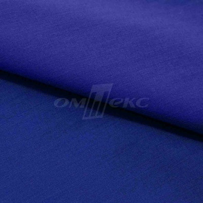 Сорочечная ткань "Ассет" 19-3952, 120 гр/м2, шир.150см, цвет электрик - купить в Арзамасе. Цена 248.87 руб.