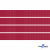 Репсовая лента 018, шир. 6 мм/уп. 50+/-1 м, цвет бордо - купить в Арзамасе. Цена: 87.54 руб.