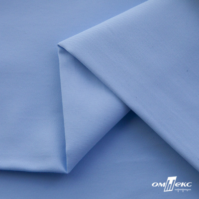 Ткань сорочечная Альто, 115 г/м2, 58% пэ,42% хл,окрашенный, шир.150 см, цв. 3-голубой  (арт.101)  - купить в Арзамасе. Цена 306.69 руб.