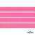 Репсовая лента 011, шир. 6 мм/уп. 50+/-1 м, цвет розовый - купить в Арзамасе. Цена: 87.54 руб.