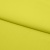 Бифлекс плотный col.911, 210 гр/м2, шир.150см, цвет жёлтый - купить в Арзамасе. Цена 653.26 руб.