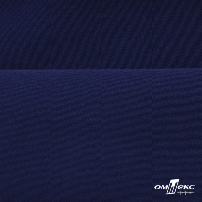 Костюмная ткань "Элис" 19-3933, 200 гр/м2, шир.150см, цвет т.синий - купить в Арзамасе. Цена 303.10 руб.