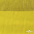 Трикотажное полотно голограмма, шир.140 см, #602 -жёлтый/жёлтый - купить в Арзамасе. Цена 385.88 руб.