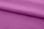 Ткань сорочечная стрейч 18-3224, 115 гр/м2, шир.150см, цвет фиолетовый - купить в Арзамасе. Цена 282.16 руб.