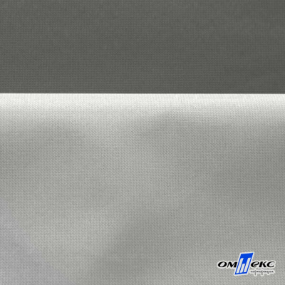 Мембранная ткань "Ditto" 18-0403, PU/WR, 130 гр/м2, шир.150см, цвет серый - купить в Арзамасе. Цена 307.92 руб.
