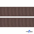 Репсовая лента 005, шир. 25 мм/уп. 50+/-1 м, цвет коричневый - купить в Арзамасе. Цена: 298.75 руб.