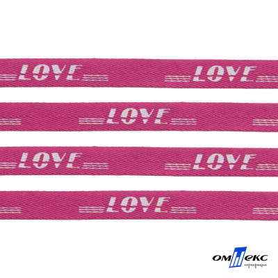 Тесьма отделочная (киперная) 10 мм, 100% хлопок, "LOVE" (45 м) цв.121-15 -яр.розовый - купить в Арзамасе. Цена: 797.46 руб.